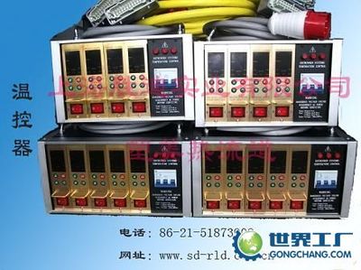 深圳輝泰模具_世界工廠網(wǎng)全球企業(yè)庫