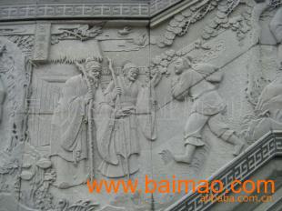 王朝陽批發(fā)供應石雕,工程,園林景觀雕刻,傳統(tǒng)寺廟古建