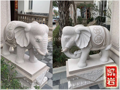 大象石雕