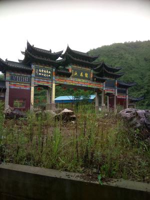 南城誠(chéng)營(yíng)園林古建