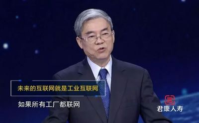 數(shù)字化轉(zhuǎn)型的全球化紅利 十年預(yù)示百萬億美元經(jīng)濟(jì)增長(zhǎng)
