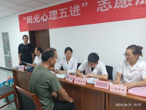 濱州市優(yōu)撫醫(yī)院開展 退役軍人綜合服務(wù)開放日 健康義診 活動